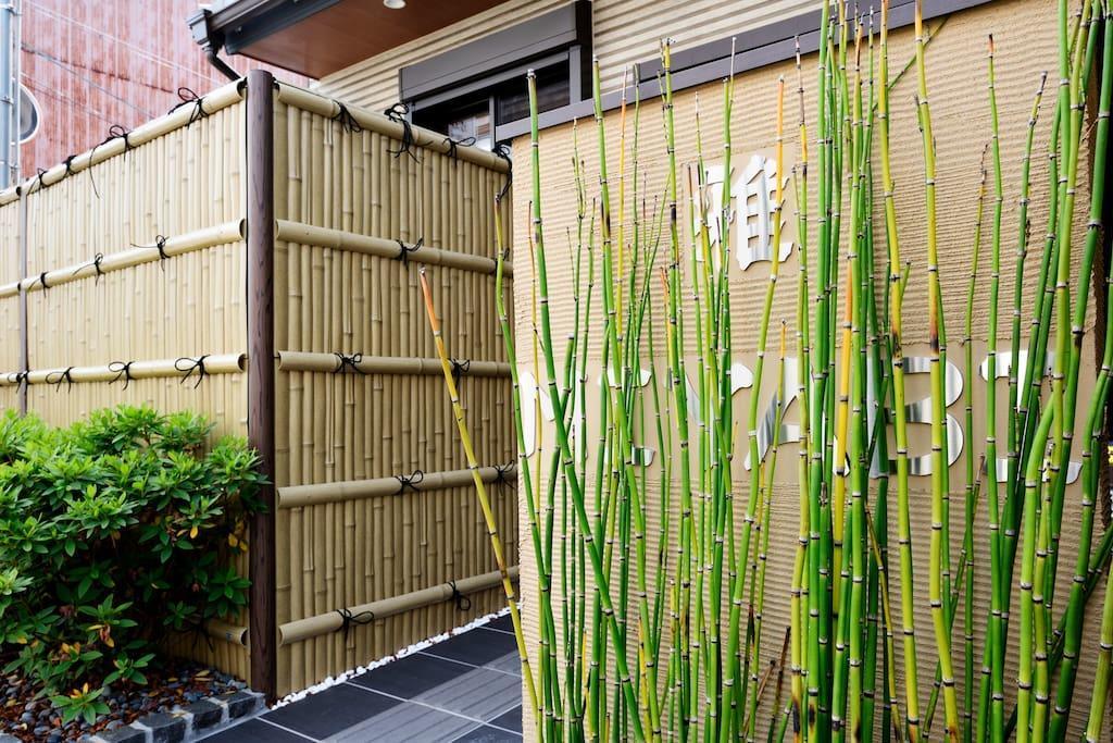 Miyabi, Kyoto